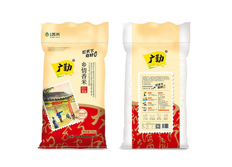 鄉(xiāng)情香米