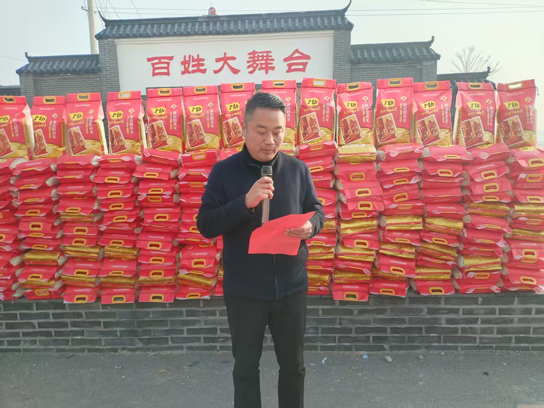 徐州廣勤米業(yè)有限公司：春節(jié)前夕慰問(wèn)老人 傳遞溫暖回饋社會(huì)